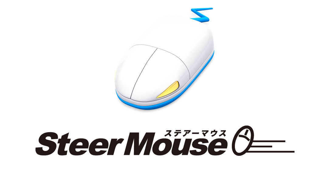 steermouse for pc
